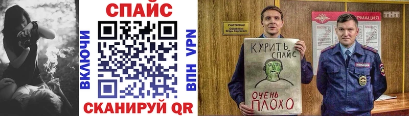 Бутират оксибутират  OMG tor  Владикавказ  наркотики 