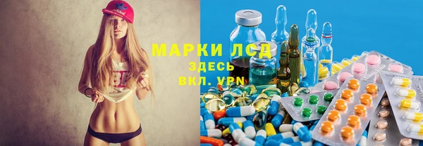 дживик Лабытнанги