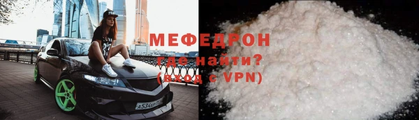 ПСИЛОЦИБИНОВЫЕ ГРИБЫ Лагань