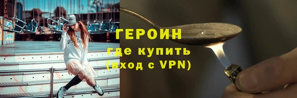 a pvp Ладушкин