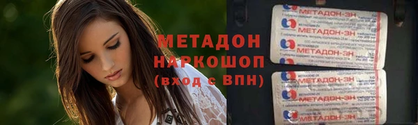 дживик Лабытнанги