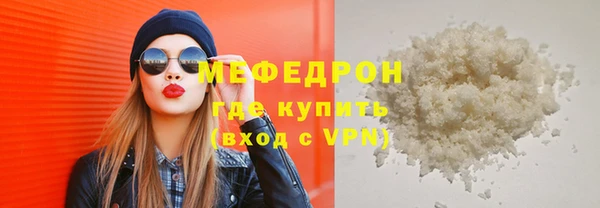дживик Лабытнанги