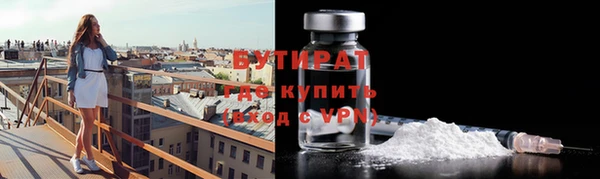 СК Новосибирск