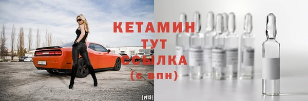 дживик Лабытнанги