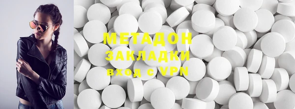дживик Лабытнанги