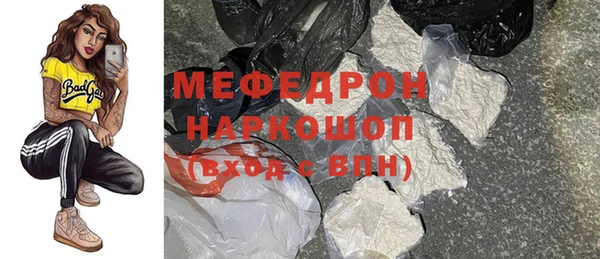 ПСИЛОЦИБИНОВЫЕ ГРИБЫ Лагань