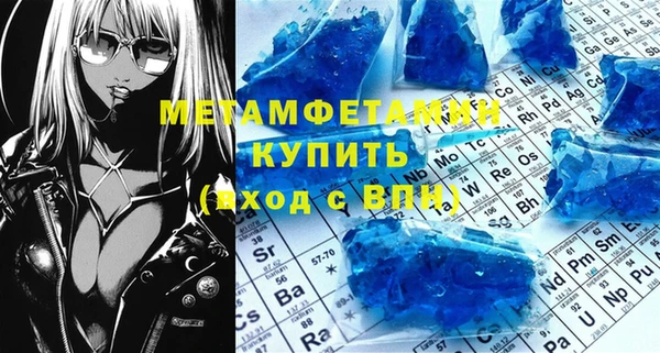 a pvp Ладушкин