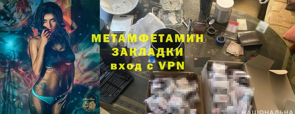 дживик Лабытнанги