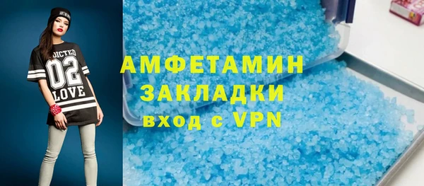 a pvp Ладушкин
