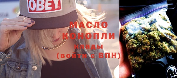 круглые Санкт-Петербург