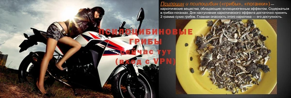 круглые Санкт-Петербург
