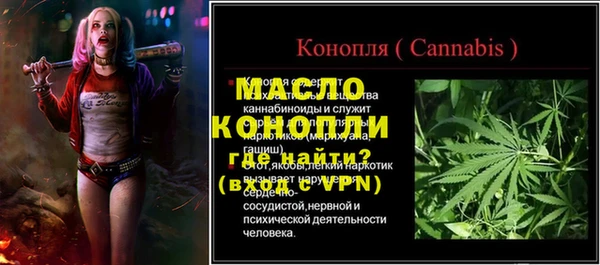 ПСИЛОЦИБИНОВЫЕ ГРИБЫ Лагань
