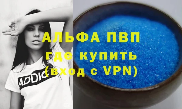 дживик Лабытнанги