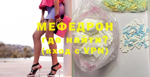 ПСИЛОЦИБИНОВЫЕ ГРИБЫ Лагань