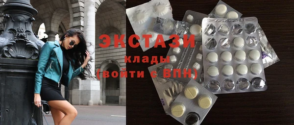 дживик Лабытнанги
