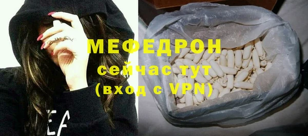 ПСИЛОЦИБИНОВЫЕ ГРИБЫ Лагань