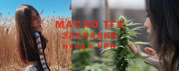 a pvp Ладушкин