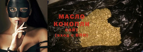 дживик Лабытнанги