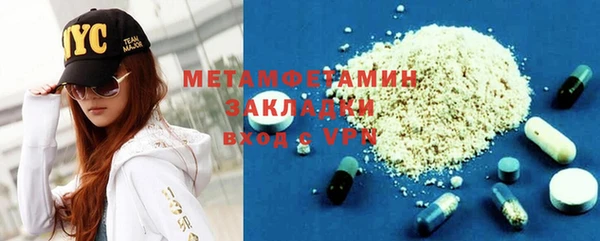 a pvp Ладушкин