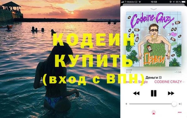 a pvp Ладушкин